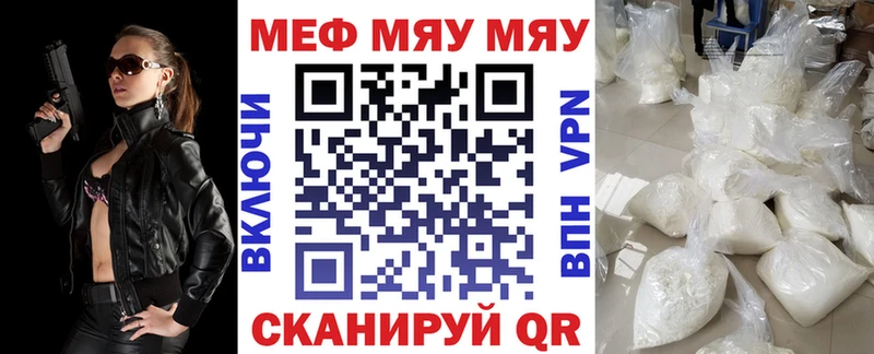 Где купить наркотики Новая Ляля Гашиш Бошки Шишки Галлюциногенные грибы Меф A-PVP