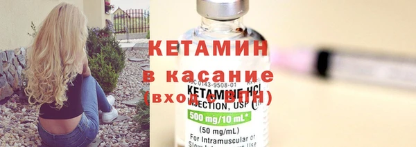 дистиллят марихуана Алексеевка