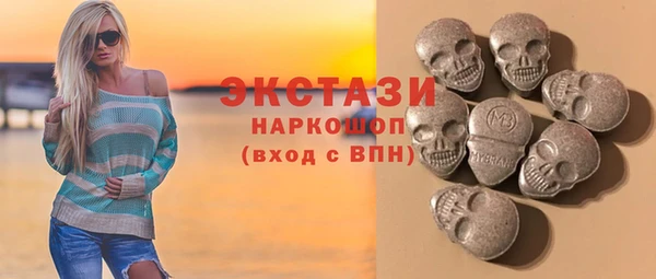 дистиллят марихуана Алзамай