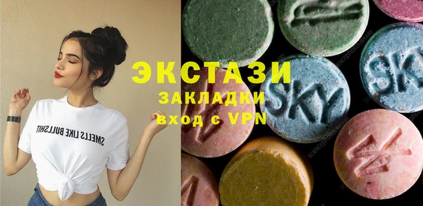 дистиллят марихуана Алзамай