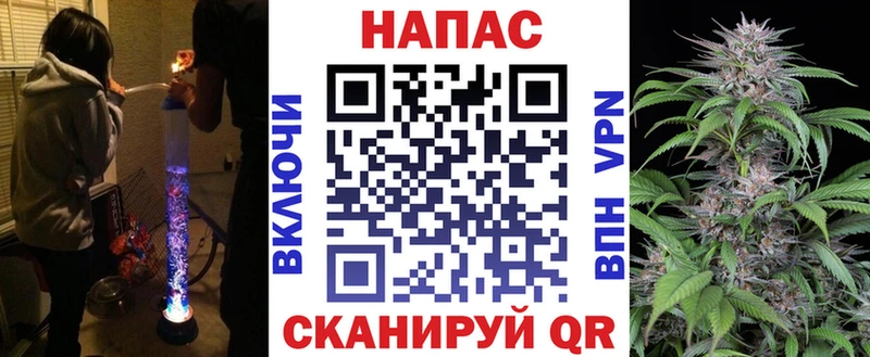 Конопля индика Новая Ляля