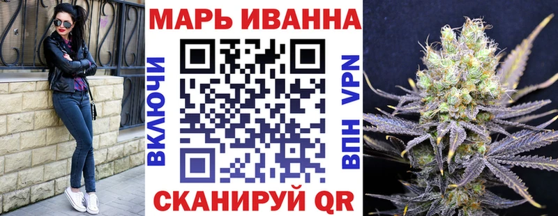 Канабис SATIVA & INDICA  Новая Ляля 